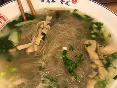 -节节香.成都非遗肥肠粉(总店)