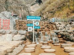 -十渡东湖港风景区