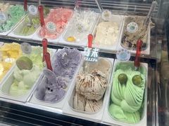 -柠檬车露(卖草地店)