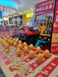 点击看大图 -思诺卡儿童俱乐部(东方广场店)