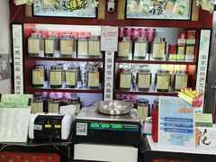 -张一元(新街口店)