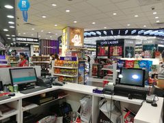 -班达拉奈克国际机场