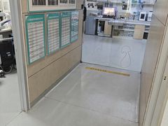 -谐和益家动物医院·免疫绝育·血液透析·宠保定点医院(高新伊藤分院)