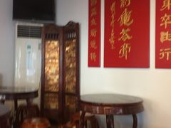 -润生堂(泰然四路店)