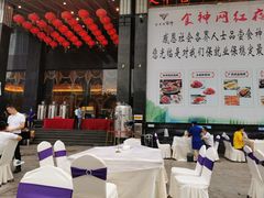 大堂-金贵源食神(楚河汉街店)