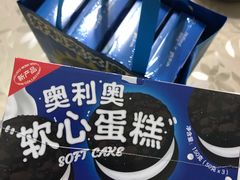 奥利奥软心蛋糕-好利来(光华中心店)