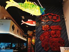 -院8里·小聚园老川菜(九眼桥店)