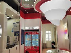 -DQ·蛋糕·冰淇淋(五棵松万达店)