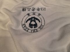 -金指缘足浴(望园路旗舰店)