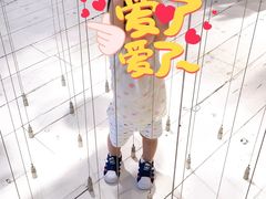-MUJI无印良品(深圳深业上城城市旗舰店)