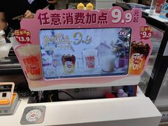 -DQ·蛋糕·冰淇淋(城南嘉园店)