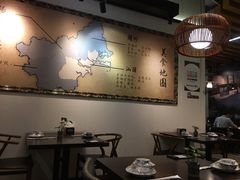 大堂-大洋家·精品潮汕菜·生腌砂锅粥(天河东路店)