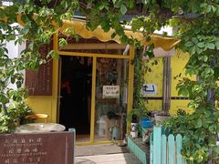 -84那年咖啡馆(李沧万达店)