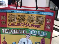 -LELECHA乐乐茶(美罗城店)