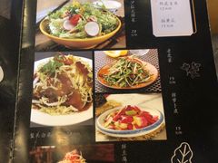 -川成串·自助串串香火锅(朝阳店)
