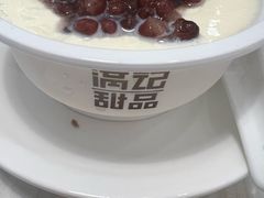 -满记甜品(静安大悦城店)