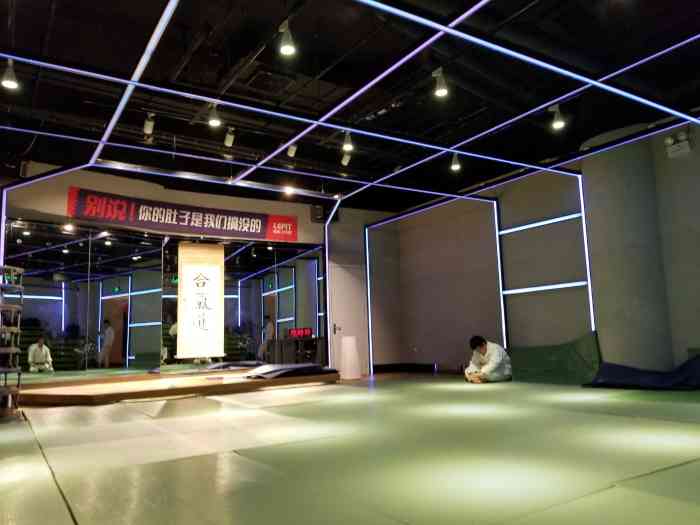 "-大众点评移动版