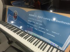 -Mr.先声音乐(东海店)