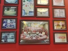 -前堡羊汤岫岩一部(凯隆店)