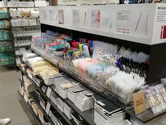 -MUJI无印良品(世博源店)