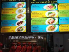 -Magic Food Point(Airport Street food)