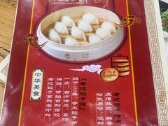 -老边饺子馆(中街店)