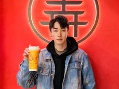 -茶话弄(中贸广场店)