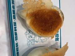 -当家水煎包·牛肉汤(浦江店)