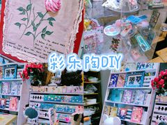 -全明星滑冰俱乐部(万象城店)