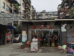-星鸿社重庆老火锅