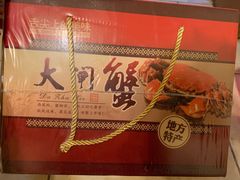 -七的湖·晚芳亭·阳澄湖农家菜·大闸蟹(莲花岛店)
