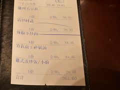 -曾福兴