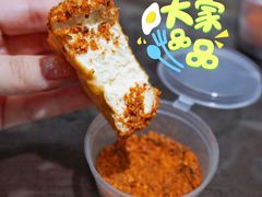 -娘心豆品(方庄店)