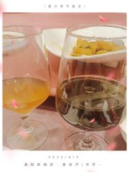 -真知味酒店·宴会厅(月牙湖店)