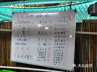 「南澳县」 1.我们包车去的南澳岛 2.吃饭的地方是