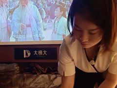 -江南足纪·影院足道·轻奢SPA(红山6979店)