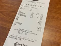 -萨莉亚意式餐厅(新洲家乐福店)