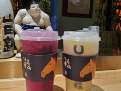 -春丽小马(济南恒隆广场店)