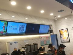 -CoCo都可(泗阳中央商场店)