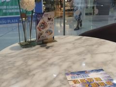 -哈根达斯(虹口店)