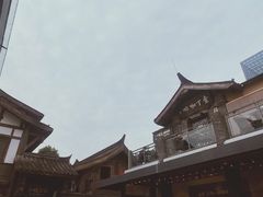 -壹丁咖啡(宽窄巷子店)