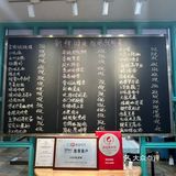 古希腊掌管米饭的神🍚