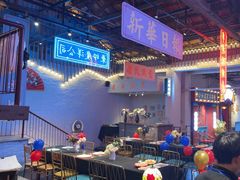 -里堂派对·独栋团建聚会小院轰趴馆(三圣乡店)