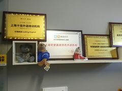 -引领英语·成人口语·雅思托福