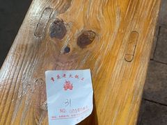 -重庆老火锅王(西安北路店)