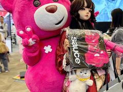 -上海跨国采购会展中心