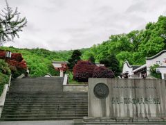 -岳麓山风景名胜区