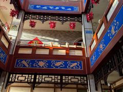 -晋阳饭庄(虎坊桥店)