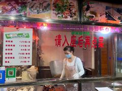 -姐妹临高乳猪店(海垦路店)