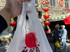 -张包铺(道外店)